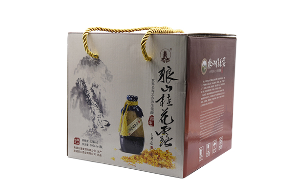 圖片關(guān)鍵詞