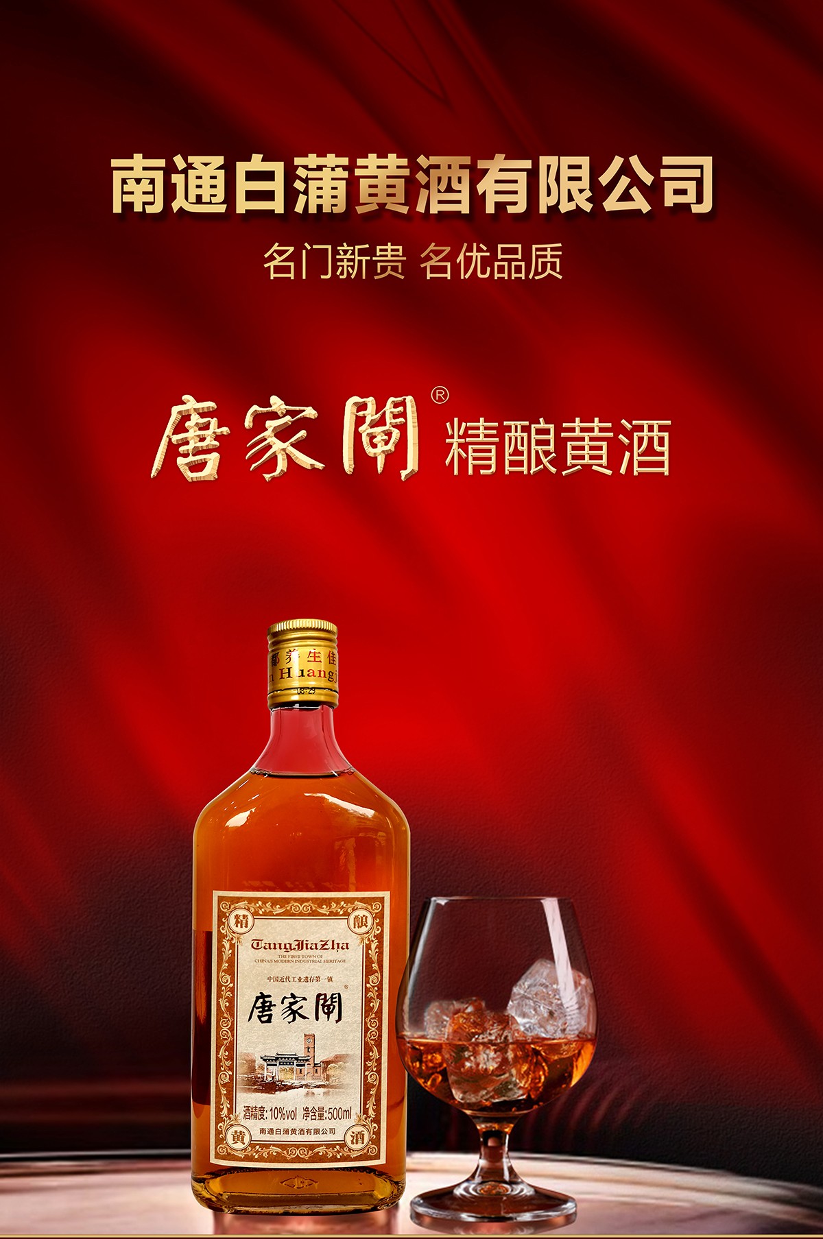 圖片關鍵詞
