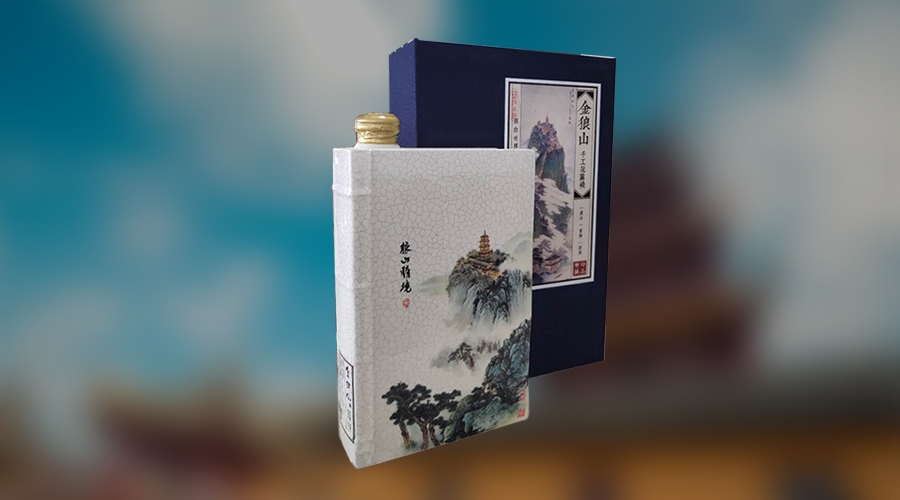 金狼山花露燒