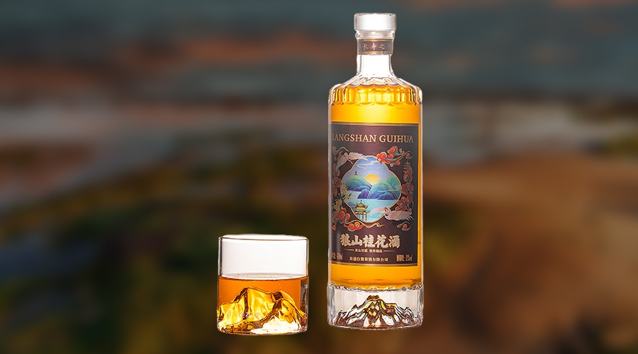 狼山桂花酒